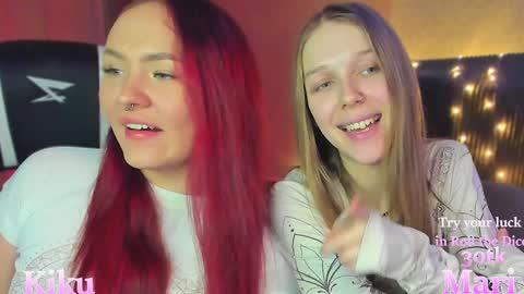 Snapshot of mari_kiku chatting on December 10, 5:33 pm Kiku and Marii - online show from December 10, 5:33 pm