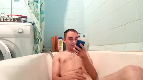 Snapshot of marijan1209 chatting on July 27, 9:27 am marijan1209 online show from July 27, 9:27 am