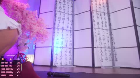 Mary online show from April 4, 2:10 am