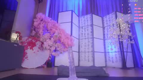 Snapshot of marry_cordy chatting on July 25, 4:32 am Mary online show from July 25, 4:32 am