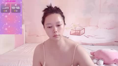 Snapshot of mary_uu chatting on September 12, 1:17 am mary_uu online show from September 12, 1:17 am