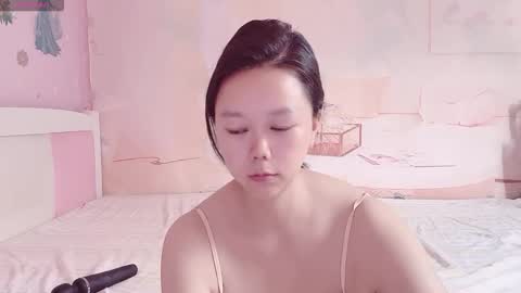 Snapshot of mary_uu chatting on September 25, 2:04 am mary_uu online show from September 25, 2:04 am