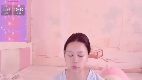 Snapshot of mary_uu chatting on October 10, 7:51 am mary_uu online show from October 10, 7:51 am