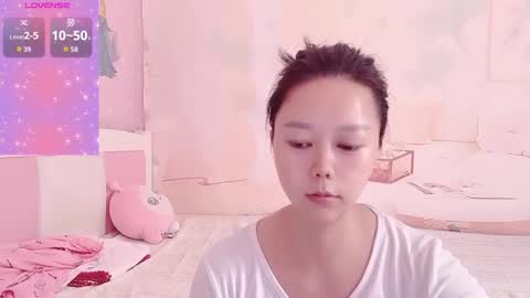 Snapshot of mary_uu chatting on October 16, 6:58 am mary_uu online show from October 16, 6:58 am