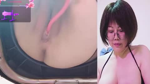 Snapshot of maryzhong chatting on February 2, 2:43 am maryzhong online show from February 2, 2:43 am