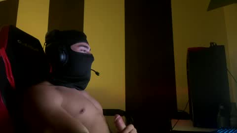 Snapshot of maskedheat_ chatting on July 25, 10:51 pm maskedheat_ online show from July 25, 10:51 pm