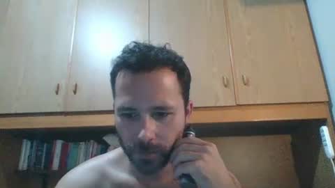 Snapshot of masktheface chatting on July 5, 8:16 pm masktheface online show from July 5, 8:16 pm