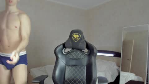 Snapshot of mason_warhol chatting on December 29, 7:11 pm Mason online show from December 29, 7:11 pm