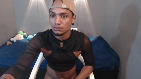 Snapshot of mateo_nick chatting on June 2, 4:09 pm Mateo and Noah online show from June 2, 4:09 pm