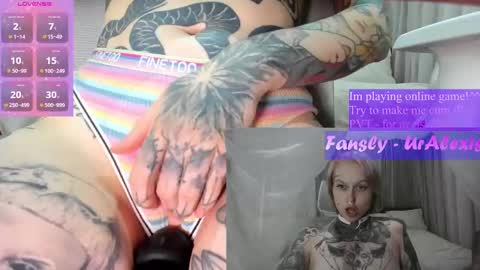 Ur sweet heart online show from December 4, 9:07 am