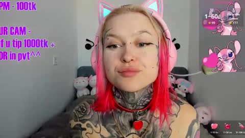 Ur sweet heart online show from December 5, 6:00 am