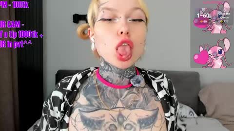 Ur sweet heart online show from April 10, 5:56 am