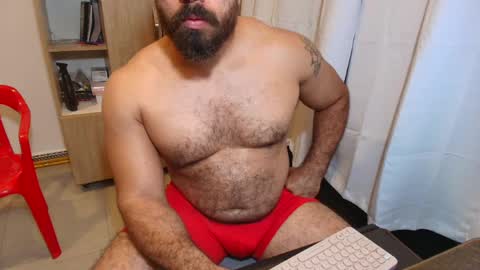 Snapshot of max_love25 chatting on April 21, 3:02 am max_love25 online show from April 21, 3:02 am