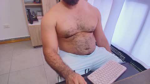 Snapshot of max_love25 chatting on April 23, 8:44 pm max_love25 online show from April 23, 8:44 pm