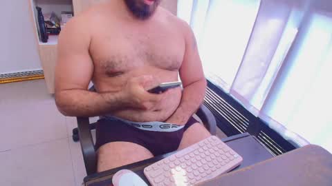 Snapshot of max_love25 chatting on May 9, 8:25 pm max_love25 online show from May 9, 8:25 pm