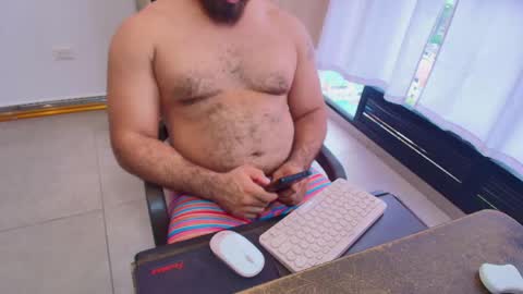 Snapshot of max_love25 chatting on May 18, 8:58 pm max_love25 online show from May 18, 8:58 pm
