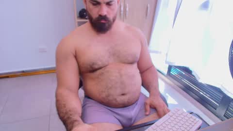 Snapshot of max_love25 chatting on June 7, 6:55 pm max_love25 online show from June 7, 6:55 pm