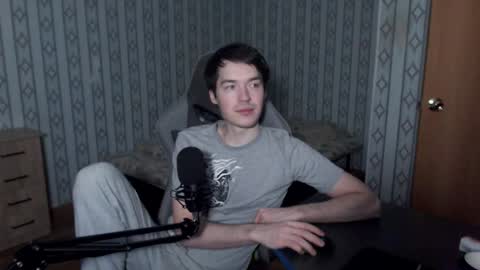 Snapshot of maximuslan chatting on December 19, 2:57 pm Marcolas online show from December 19, 2:57 pm