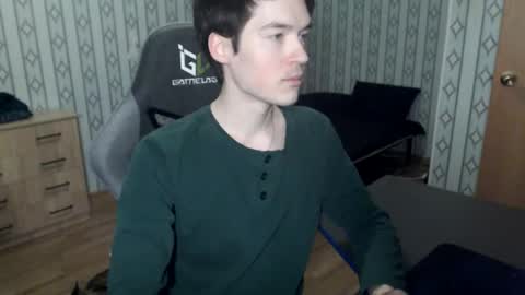 Snapshot of maximuslan chatting on December 22, 7:33 pm Marcolas online show from December 22, 7:33 pm