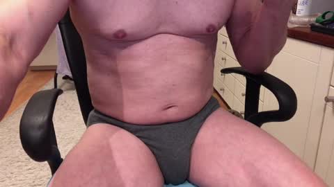 Max online show from December 16, 7:04 am