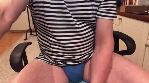 Max online show from December 16, 9:58 am