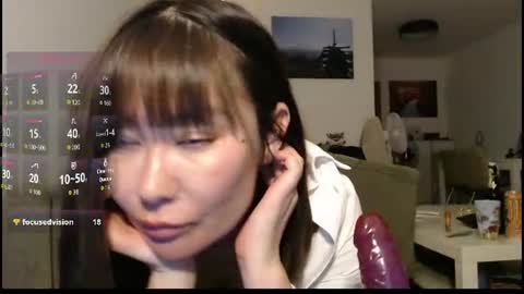Snapshot of maya_kumashiro chatting on July 10, 11:07 pm maya_kumashiro online show from July 10, 11:07 pm