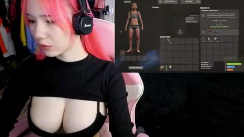 Maya Viola online show from November 5, 5:51 am