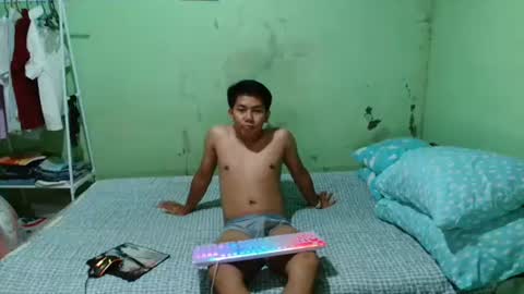 Snapshot of mayangbungol chatting on July 8, 1:37 pm mayangbungol online show from July 8, 1:37 pm