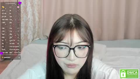 Erina online show from February 27, 4:23 am