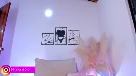 Ellie online show from March 29, 4:34 am