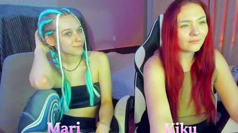 Snapshot of mdaluna chatting on January 3, 7:50 pm Kiku online show from January 3, 7:50 pm