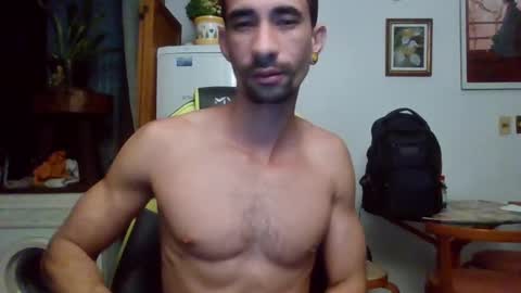 Snapshot of mdbisc chatting on December 25, 3:50 am mdbisc online show from December 25, 3:50 am