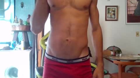 Snapshot of mdbisc chatting on January 11, 2:47 pm mdbisc online show from January 11, 2:47 pm