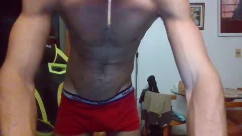 Snapshot of mdbisc chatting on January 11, 10:29 pm mdbisc online show from January 11, 10:29 pm