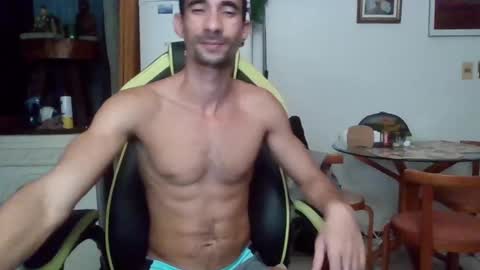 Snapshot of mdbisc chatting on January 13, 9:52 pm mdbisc online show from January 13, 9:52 pm