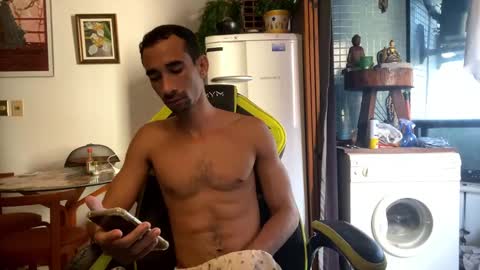 Snapshot of mdbisc chatting on February 9, 7:52 pm mdbisc online show from February 9, 7:52 pm