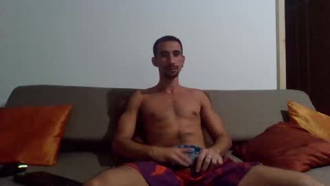 Snapshot of mdbisc chatting on February 21, 2:28 am mdbisc online show from February 21, 2:28 am