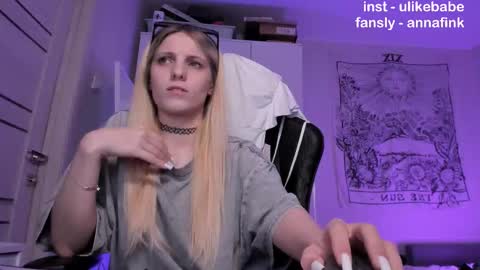 Snapshot of meandmaboy chatting on November 4, 10:31 pm Anna online show from November 4, 10:31 pm