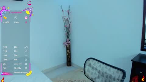 Snapshot of megan_sexrose chatting on July 13, 3:20 am Megan rose online show from July 13, 3:20 am