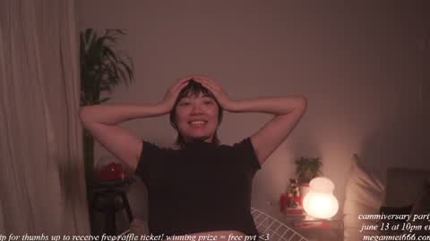 Snapshot of meganmei666 chatting on June 11, 2:53 am for more 3 online show from June 11, 2:53 am