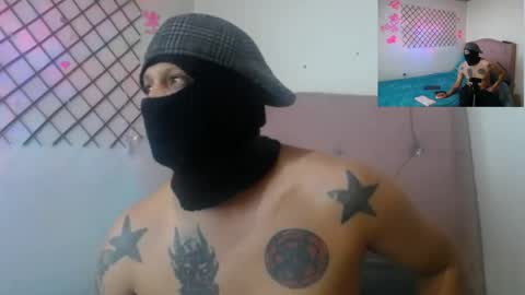 Meizquin and Lucifer online show from April 20, 5:05 pm