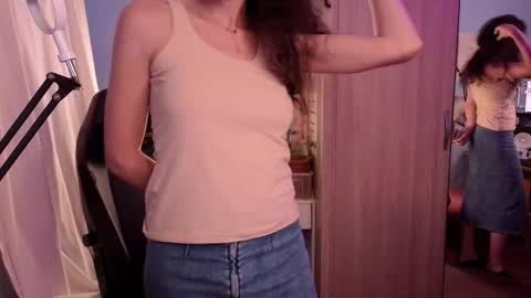 Megumi  Aina online show from February 13, 6:15 pm