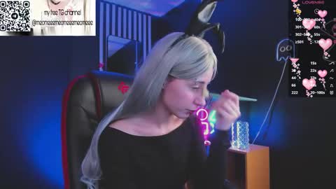  Meo  online show from February 12, 4:24 pm