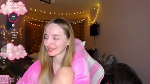 Sara online show from February 9, 8:46 pm