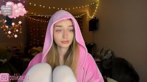 Sara online show from February 11, 2:22 pm