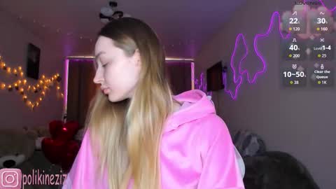 Sara online show from February 23, 12:57 pm