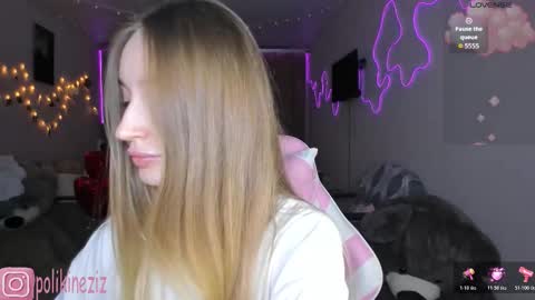 Sara online show from February 26, 4:06 pm