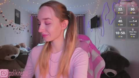 Sara online show from April 16, 1:34 pm