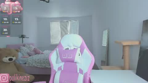 Sara online show from July 21, 2:52 pm