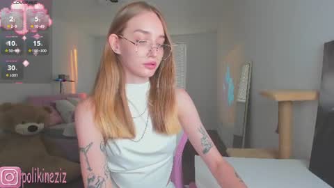 Sara online show from July 23, 4:27 pm